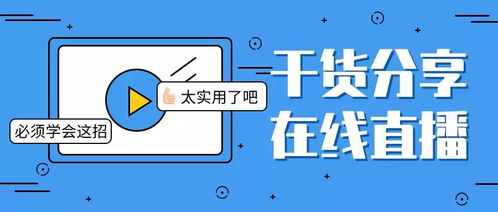 旅游景區(qū)項(xiàng)目公眾號(hào)及小程序策劃全攻略 賦能智慧旅游新體驗(yàn)