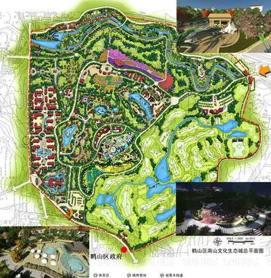 鶴山區(qū)南山文化生態(tài)城總體策劃及修規(guī) 旅游開(kāi)發(fā)項(xiàng)目策劃咨詢(xún)報(bào)告